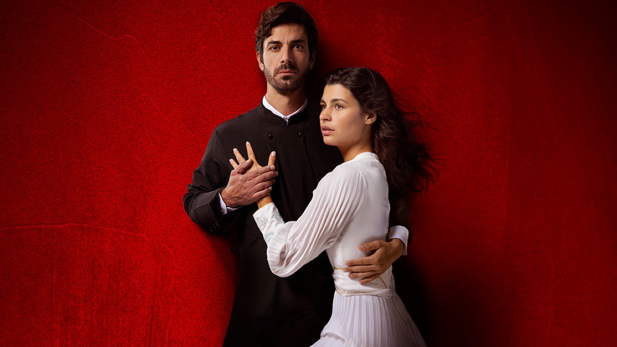 Η επίσημη φωτογράφιση του Άγιου Έρωτα