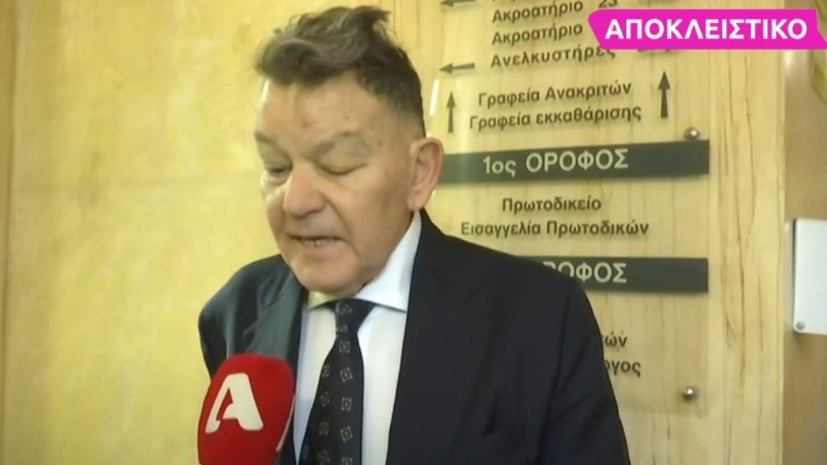 Αλέξης Κούγιας: Η αιχμηρή απάντηση στην Έλενα Ακρίτα - «Τι ζόρι τραβάει; Γιατί αυτή την κυρία...»