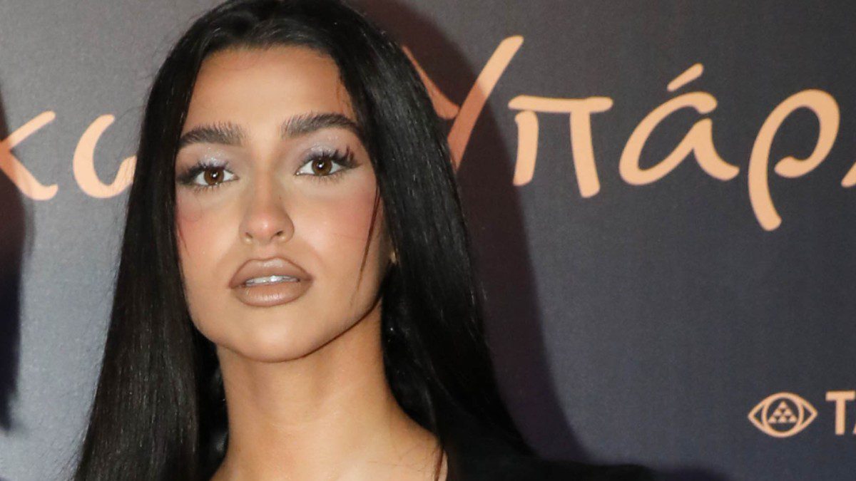 Η Αναστασία σε έξοδό της