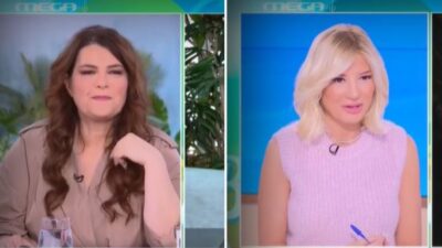 Πλάνα από την εκπομπή Buongiorno