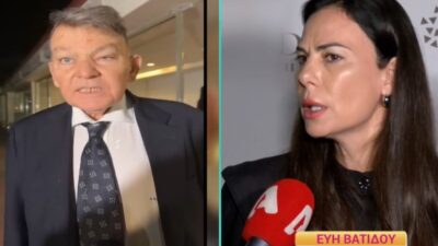 Η Εύη Βατίδου και ο Αλέξης Κούγιας