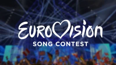 Το logo της Eurovision