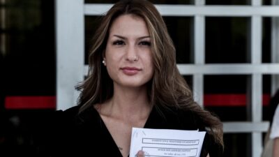 Η Γεωργία Μπίκα