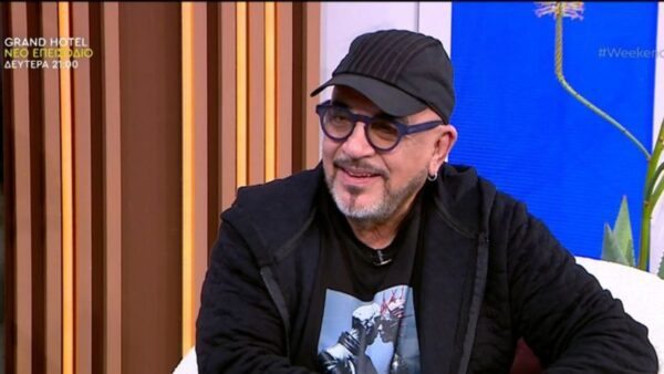 Συνέντευξη του Γιάννη Ζουγανέλη στους Weekenders