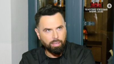 Ο Γιώργος Παπαδόπουλος στην κάμερα του Happy Day