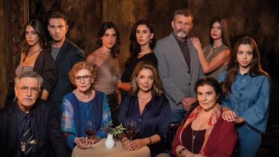 Η γη της ελιάς MEGA