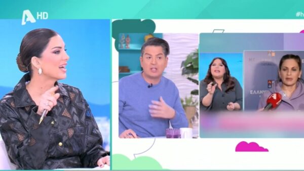 στο happy day σχολιάζουν την κόντρα super κατερινα και πάμε δανάη