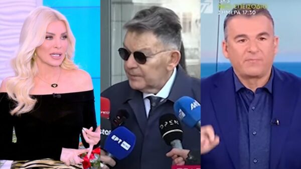 Η Καινούργιου, ο Κούγιας και ο Λιάγκας