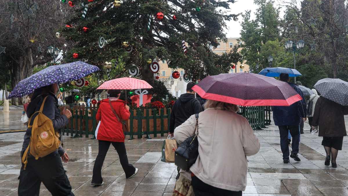 Πτώση της θερμοκρασίας