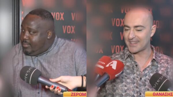 Ο Ζερόμ Καλουτά και ο Θανάσης Αλευράς στην κάμερα του Happy Day