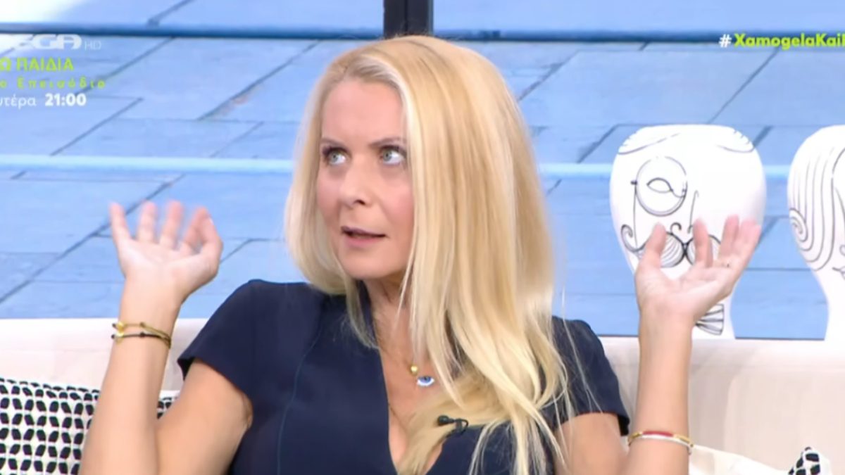 Η Κατερίνα Γκαγκάκη στο πλατό του Χαμογέλα και Πάλι