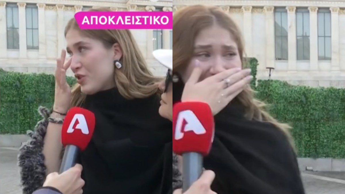 Η κόρη του Δημήτρη Σούρα