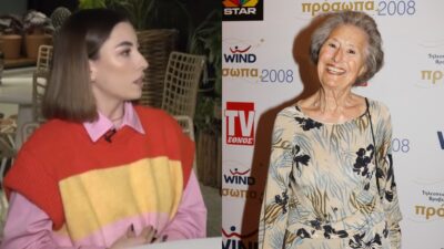 Ειρήνη Κουμαριανού: Η εγγονή της μοιράζεται άγνωστες ιστορίες της από το «Παρά Πέντε»