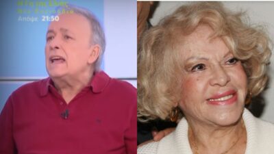 Ο Α. Μικρούτσικος μιλάει για την Καίτη Γκρέυ