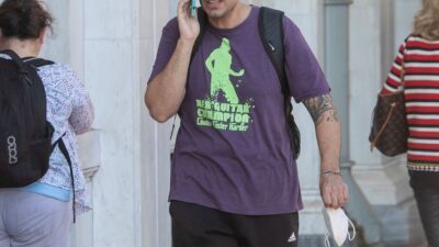 Κομμένη φωτογραφία του Μύρωνα Στρατή