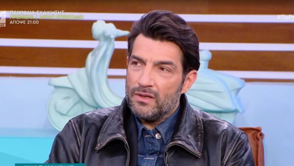 Νίκος Κουρής: «Στην πραγματικότητα βοηθάει την σχέση η απιστία»