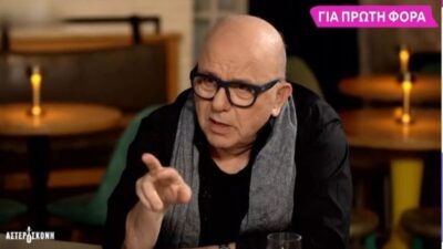 Ο Νίκος Μουρατίδης μίλησε για τον Γιώργο Μαζωνάκη