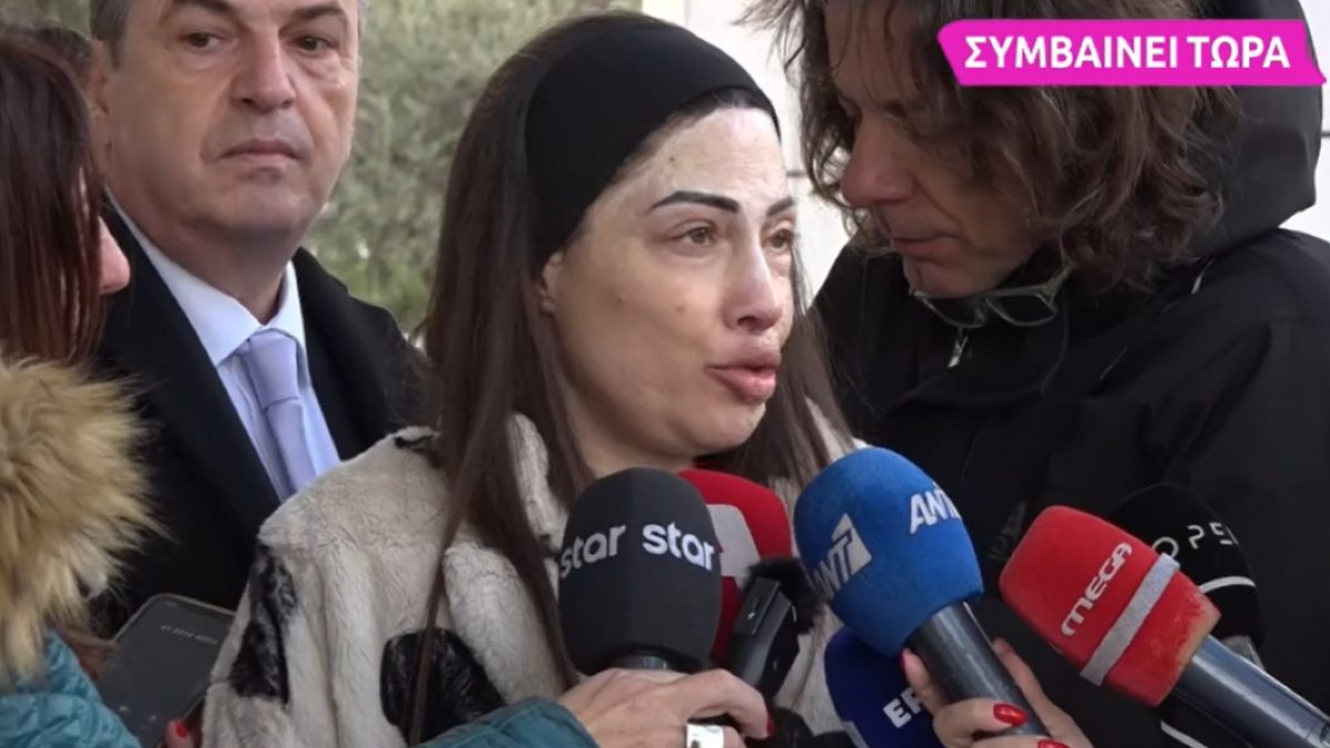 Η Ιωάννα Παλιοσπύρου έξω από το Εφετείο