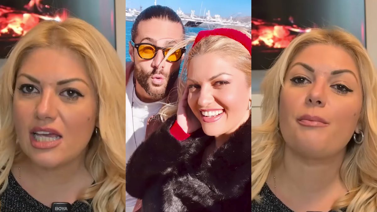 Η Νάνσυ Παραδεισανού και ο Βασάλος σε κολάζζ\