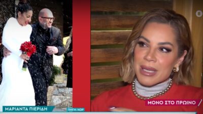 Η Μαριάντα Πιερίδη στην κάμερα του αντ1