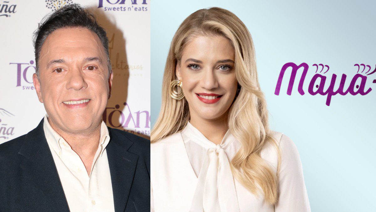 Ο Ποσειδώνας Γιαννόπουλος και δίπλα η Τζένη Θεωνά