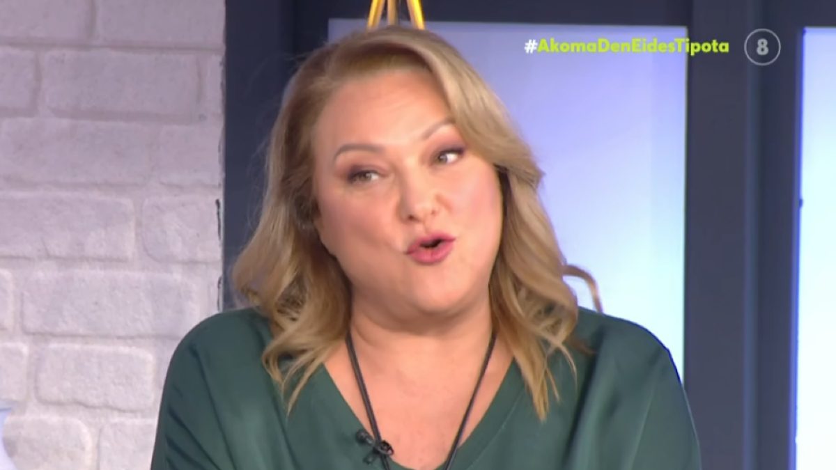 Η Ρένια Λουιζίδου στο πλατό του Mega