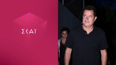 Το λογότυπο του ΣΚΑΙ και ο Ατζούν Ιλιτζαλί