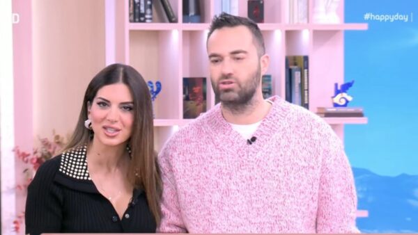 Η Σταματίνα Τσιμτσιλή και ο Κώστας Φραγκολιάς στο Happy Day