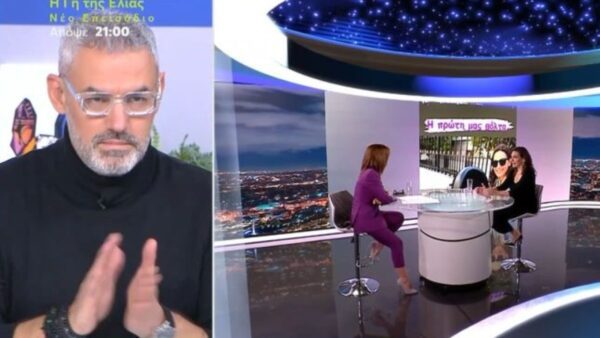 Ο Νίκος Συρίγος στο πλατό του Χαμογέλα και Πάλι