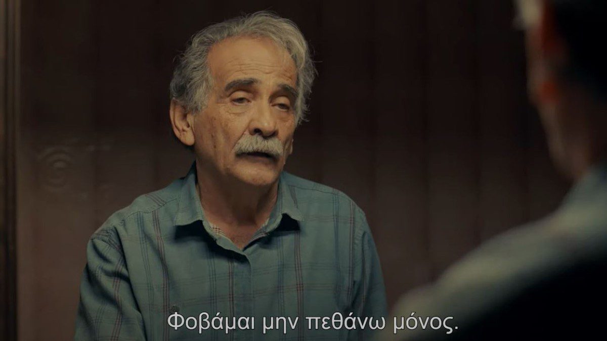 Ταινίες εβδομάδας