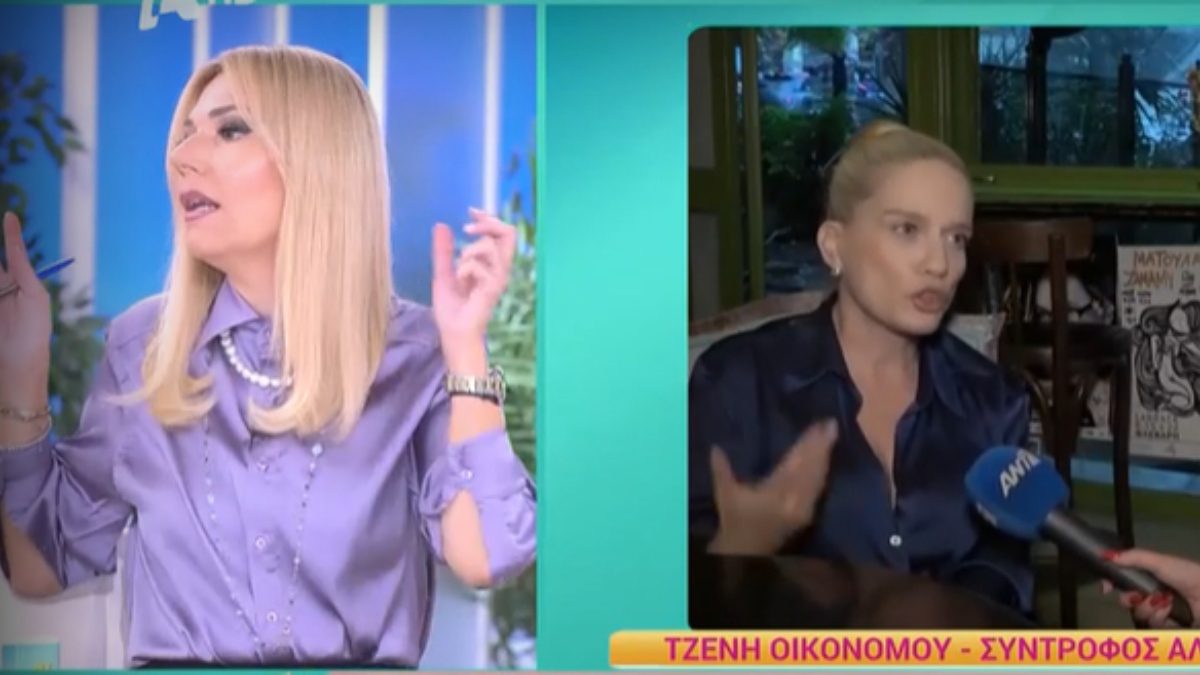 η Τίνα Μεσσαροπούλου στο πλατό του happy day