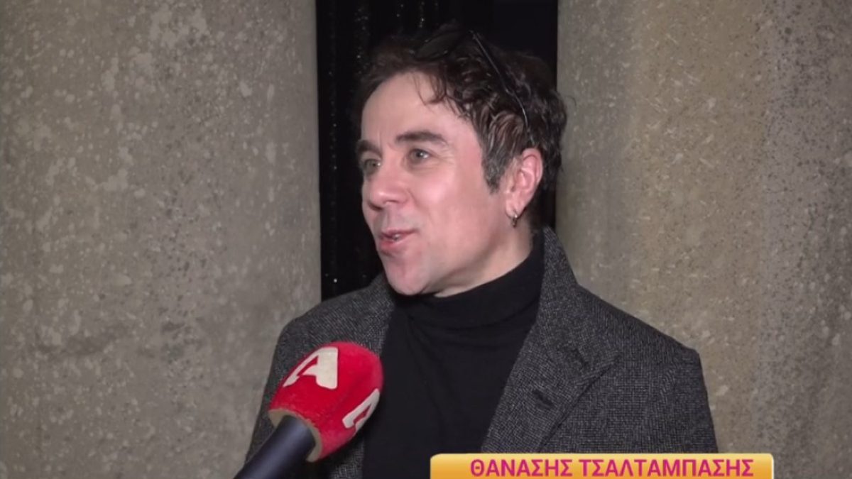 Ο Θανάσης Τσαλταμπάσης στην κάμερα του Happy Day