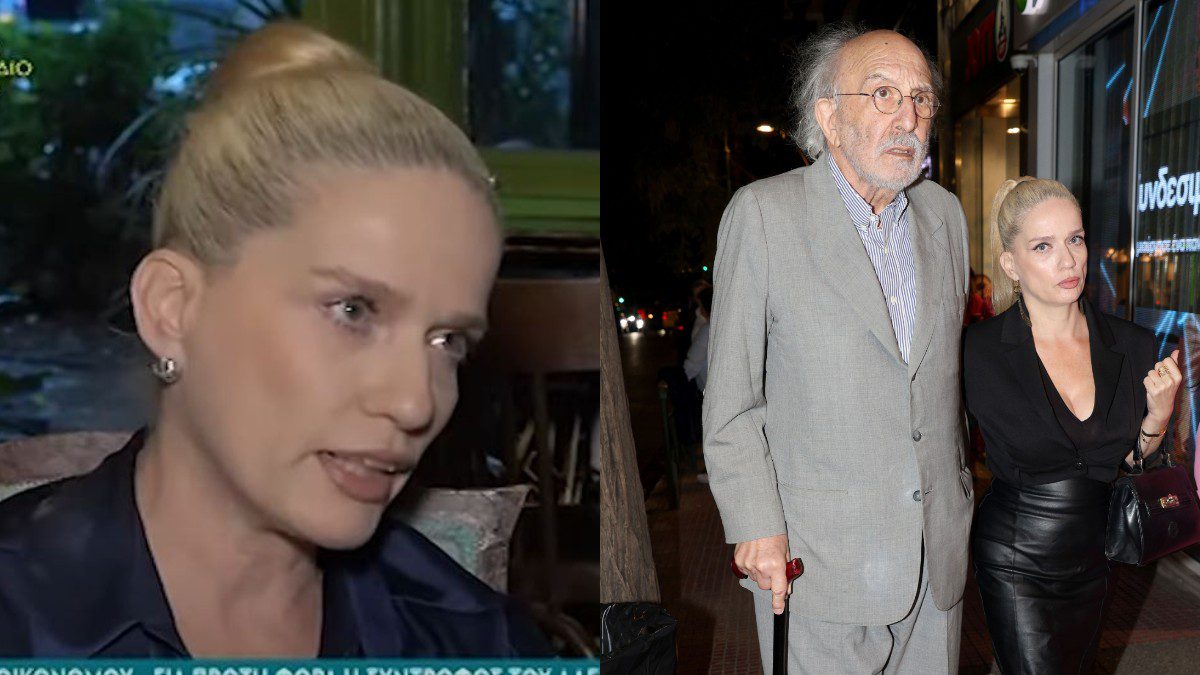 Η Τζένη Οικονόμου και ο Αλέξανδρος Λυκουρέζος