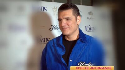 Ο Χρίστος Αντωνιάδης στην κάμερα του Happy Day