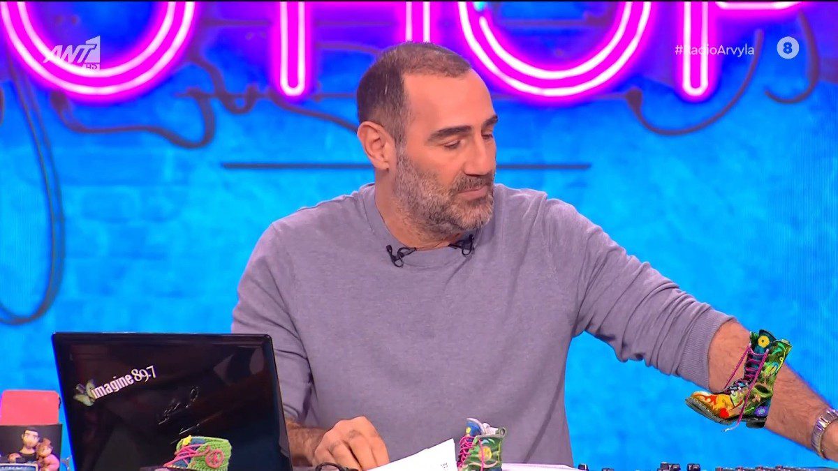 Αντώνης Κανάκης Ράδιο Αρβύλα