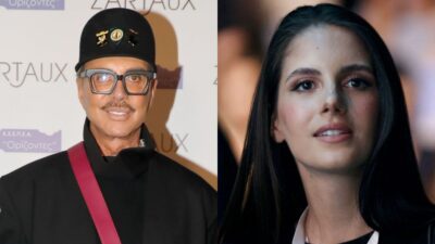 Λάκης Γαβαλάς, Αλεξάνδρα Νίκα