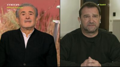 Λάκης Λαζόπουλος, Νίκος Πλακιάς