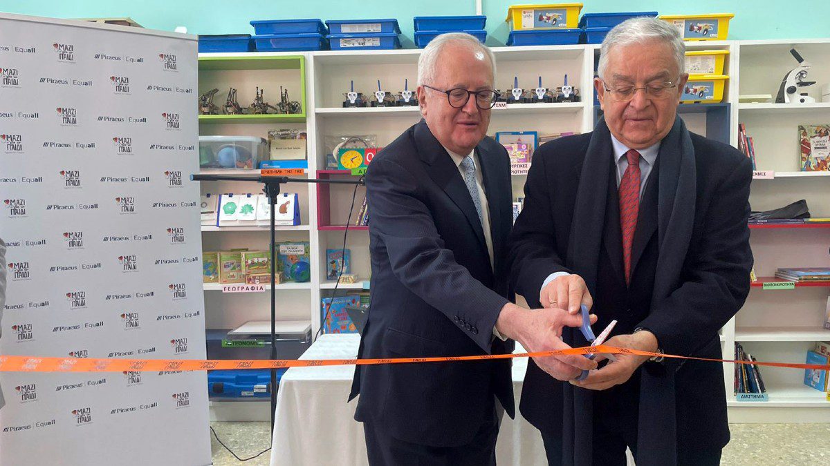 Η Πειραιώς και το Μαζί για το Παιδί δημιουργούν δύο νέα Κέντρα Διερευνητικής Μάθησης