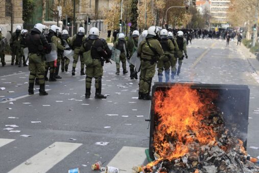 Τέμπη επεισόδια