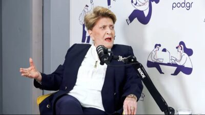 Βάσια Τριφύλλη