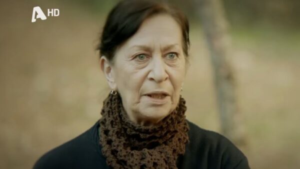 Άγιος έρωτας Βιργινία