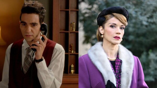 Άγιος έρωτας Κατρίν Πέτρος