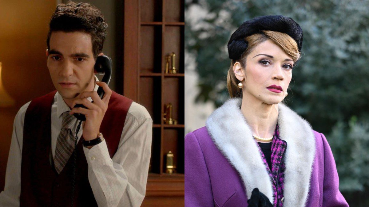 Άγιος έρωτας Κατρίν Πέτρος