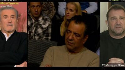 Αλ Τσαντίρι Νιούζ MEGA