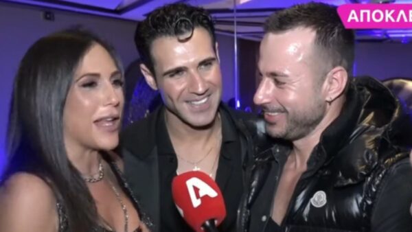 Η Ανθή Βούλγαρη με τον σύζυγό της και τον Πέτρο Ιακωβίδη