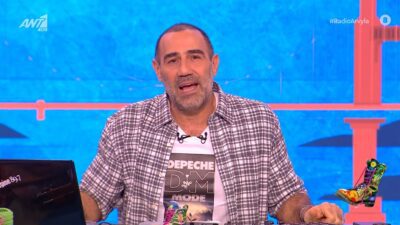 Ράδιο Αρβύλα: Η συγκινητική αφιέρωση του Αντώνη Κανάκη σε συνεργάτη που έφυγε ξαφνικά από τη ζωή