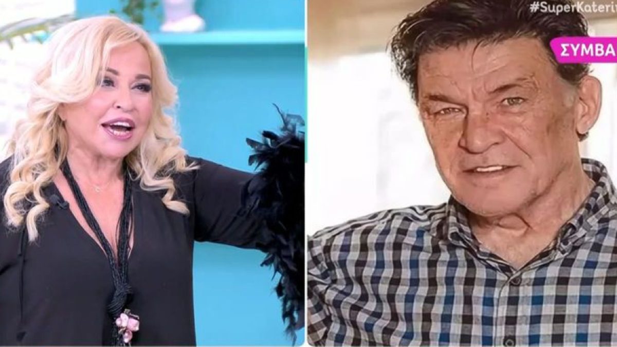 Η Μπέσσυ Αργυράκη και ο Δημήτρης Καινούργιος