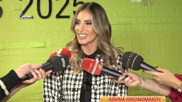 Η Αθηνά Οικονομάκου στην κάμερα του Happy Day