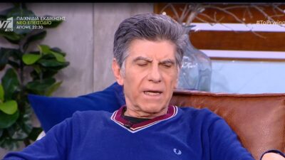 Ο Γιάννης Μπέζος στο Πρωινό