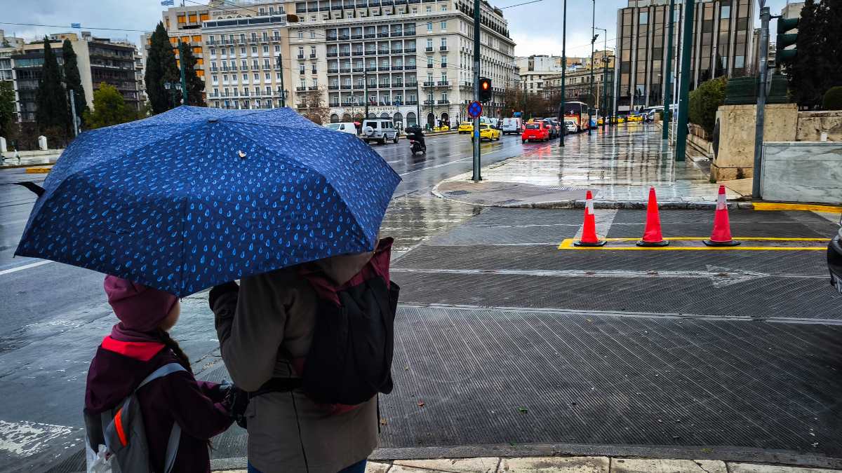 Βροχή στην Αθήνα